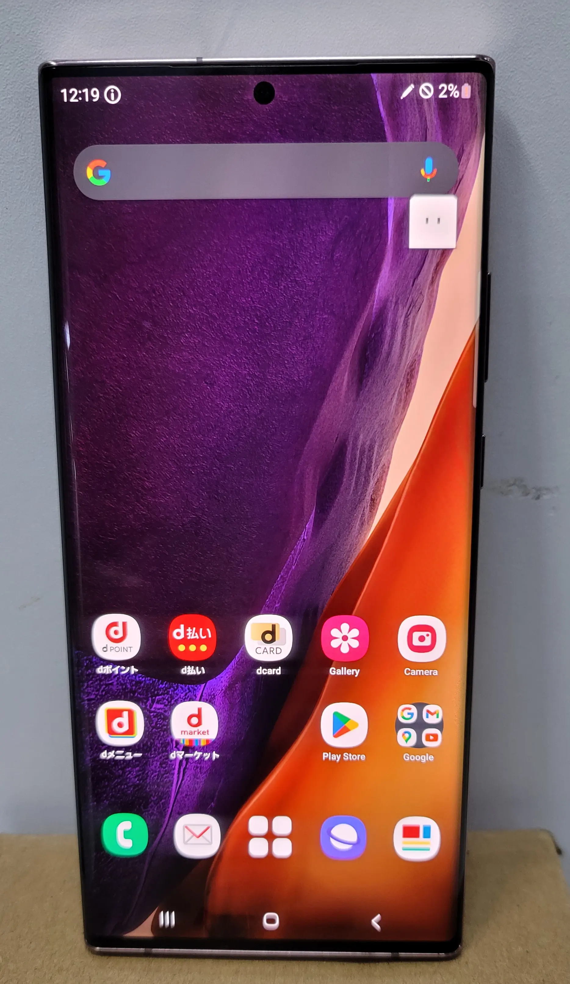 Image 4 of Samsung galaxy note 20 ultra
