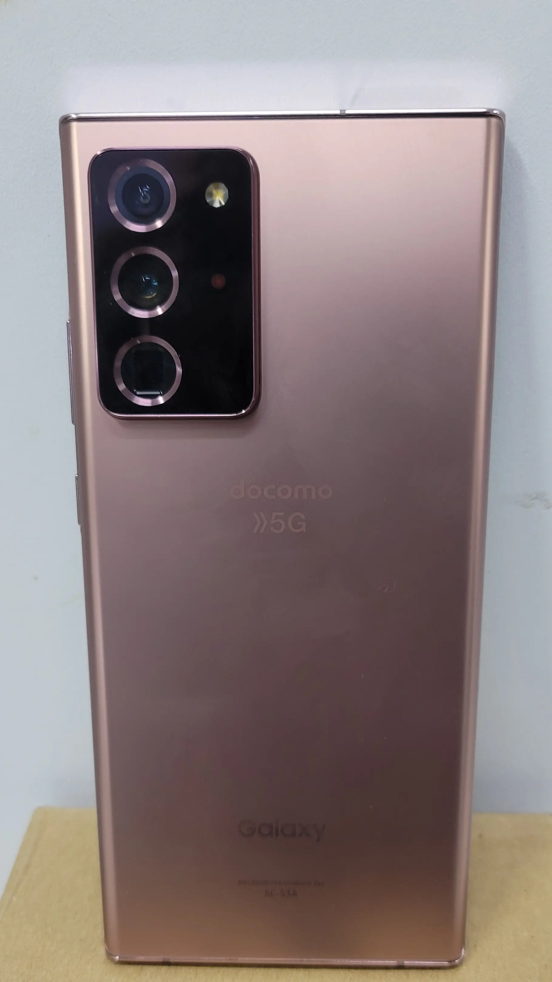 Samsung galaxy note 20 ultra