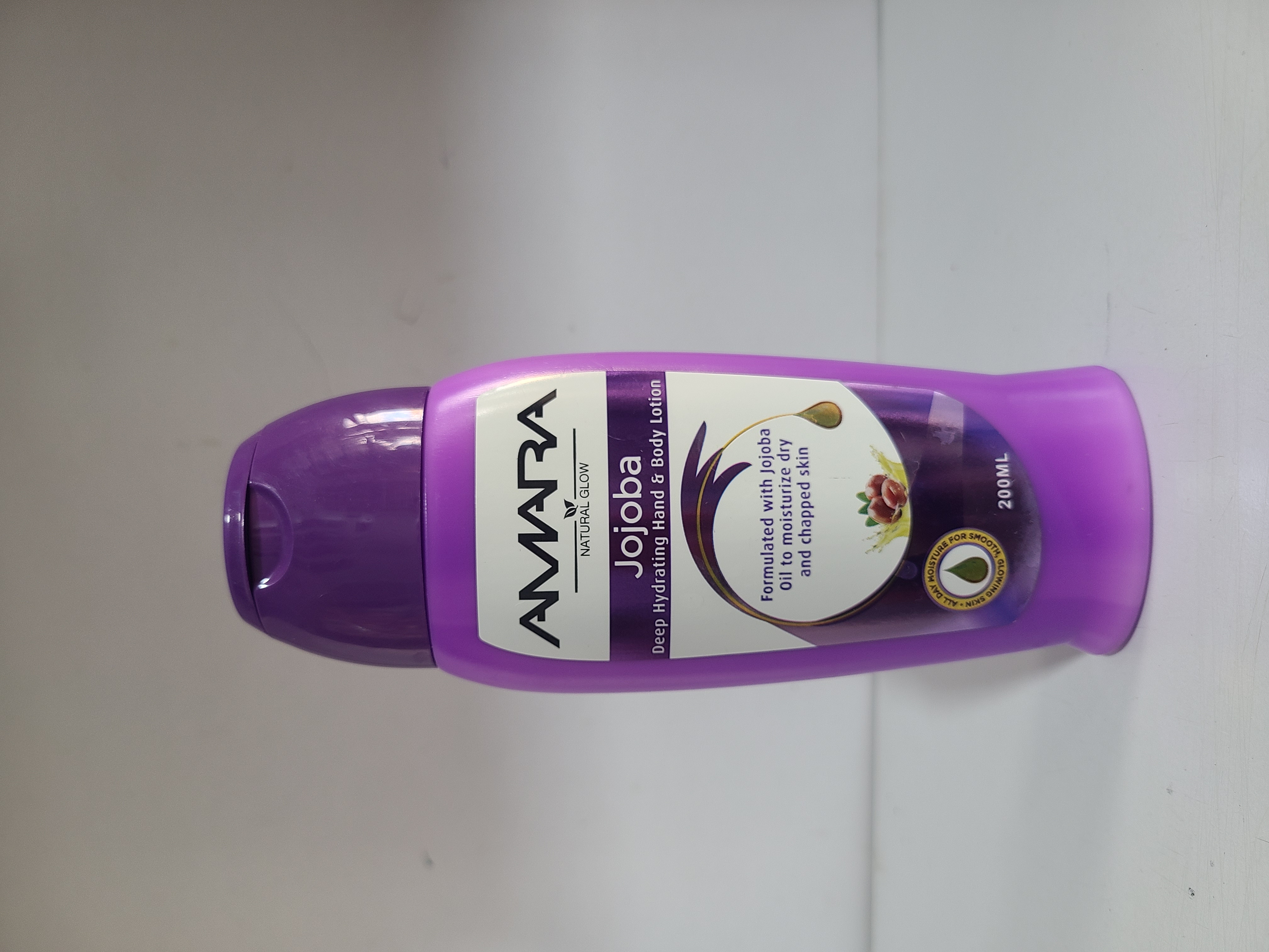 Image 3 of Amara Body Lotion