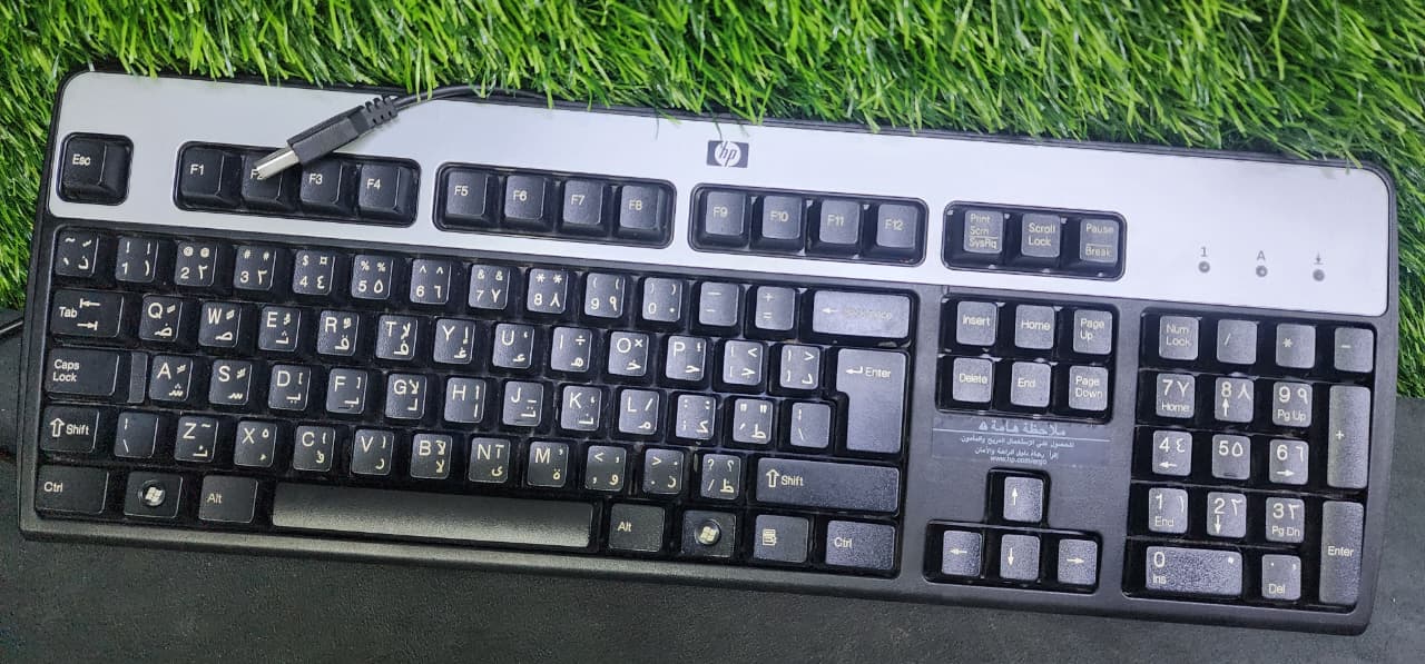 Image 2 of HP EX -UK KEY BOARD